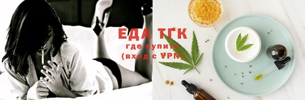 молекула духа Богданович