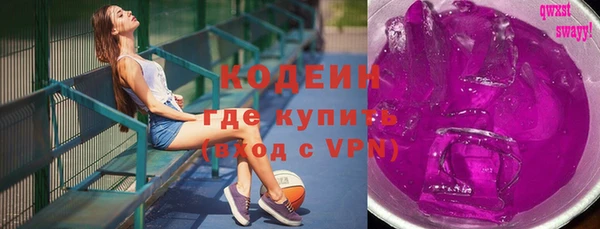 меф Богородицк