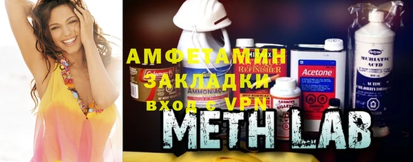 меф Богородицк