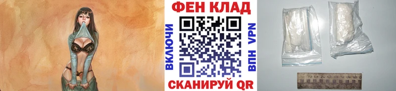 Метамфетамин витя  купить наркотики цена  Вязьма 